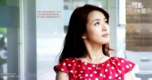 我可能不会爱你程又青和嫂子聊天,我可能不会爱你程又青丁立威分手