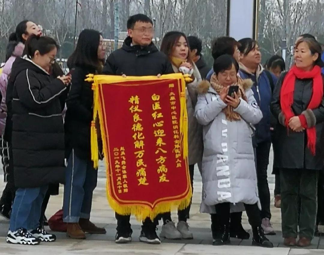 汾东院区开诊一个月纪实｜用心呵护生命我们一直在努力