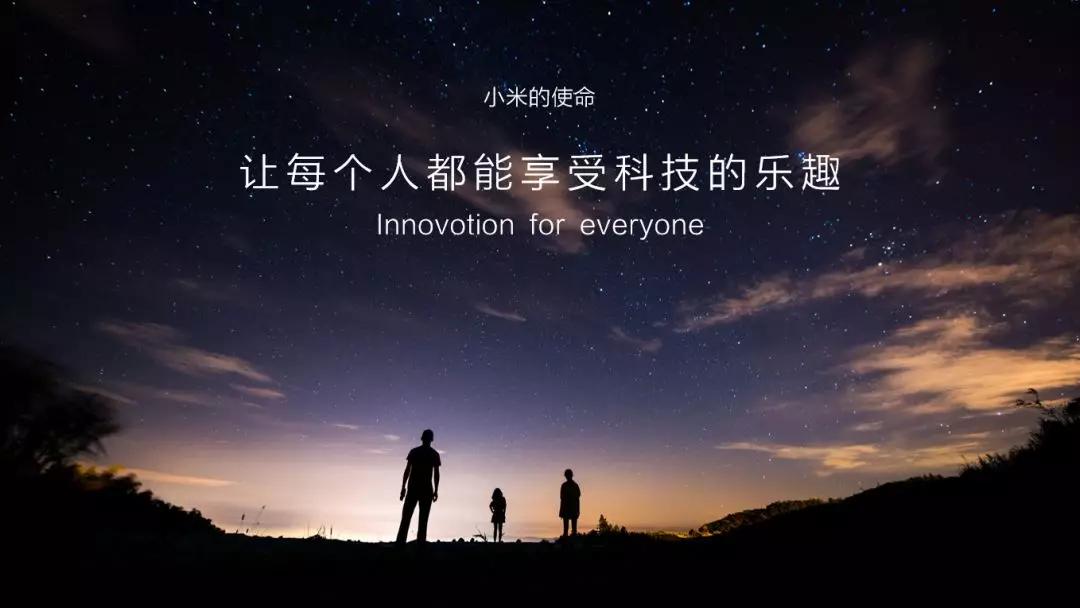 ppt中如何进行图片细节展示,ppt经验分享中适合放的图片