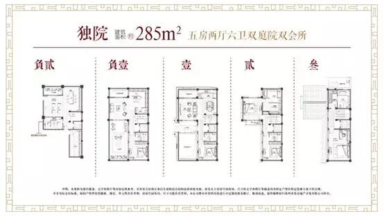 苏州十四号线最新消息,2022年苏州六大神盘开盘时间