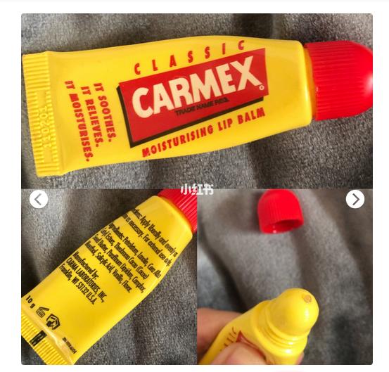 「良心测评」各种唇膏种草合集！良心测评！