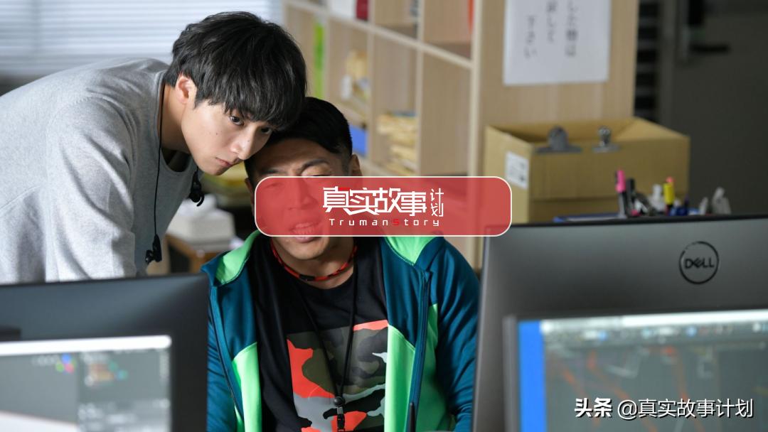 为了一秒钟的三维香烟特效，他观察了七天烟头