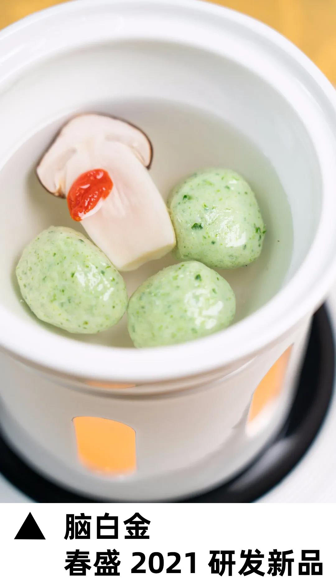 春盛王泽春：“红烧荷花鳖”和“鱼头泡饭”都是叫得响的消费品类