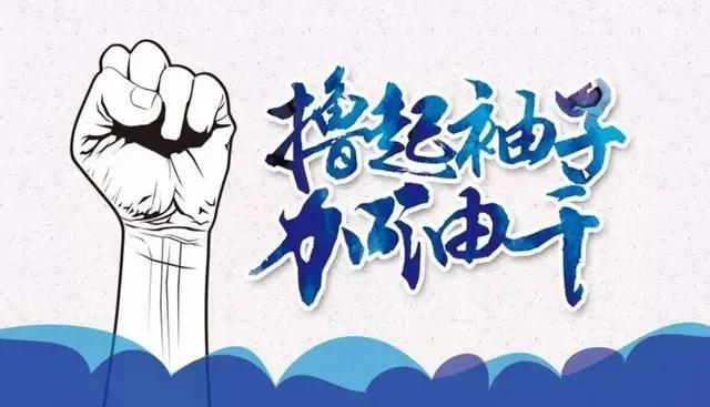 没有钱创业真的很难成功吗,没钱没有经验真的可以创业吗