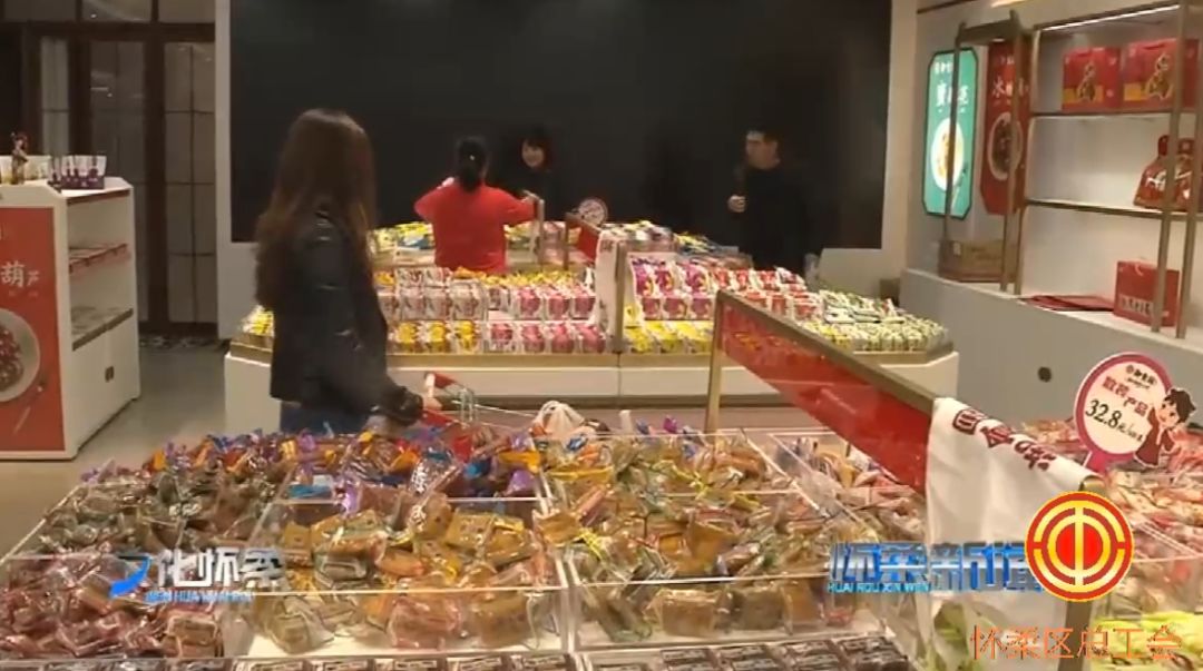 职工之家风采展示,企业文化职工文化建设