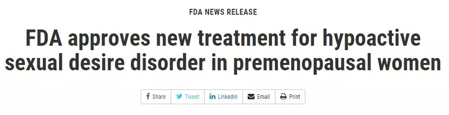 美国新一代伟哥,美国产伟哥作用