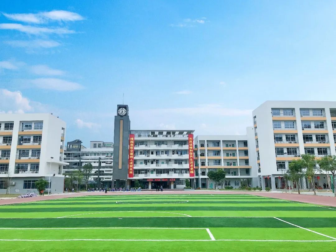 广州白云区教师招聘公告,宝安区航城街道黄麻布招聘