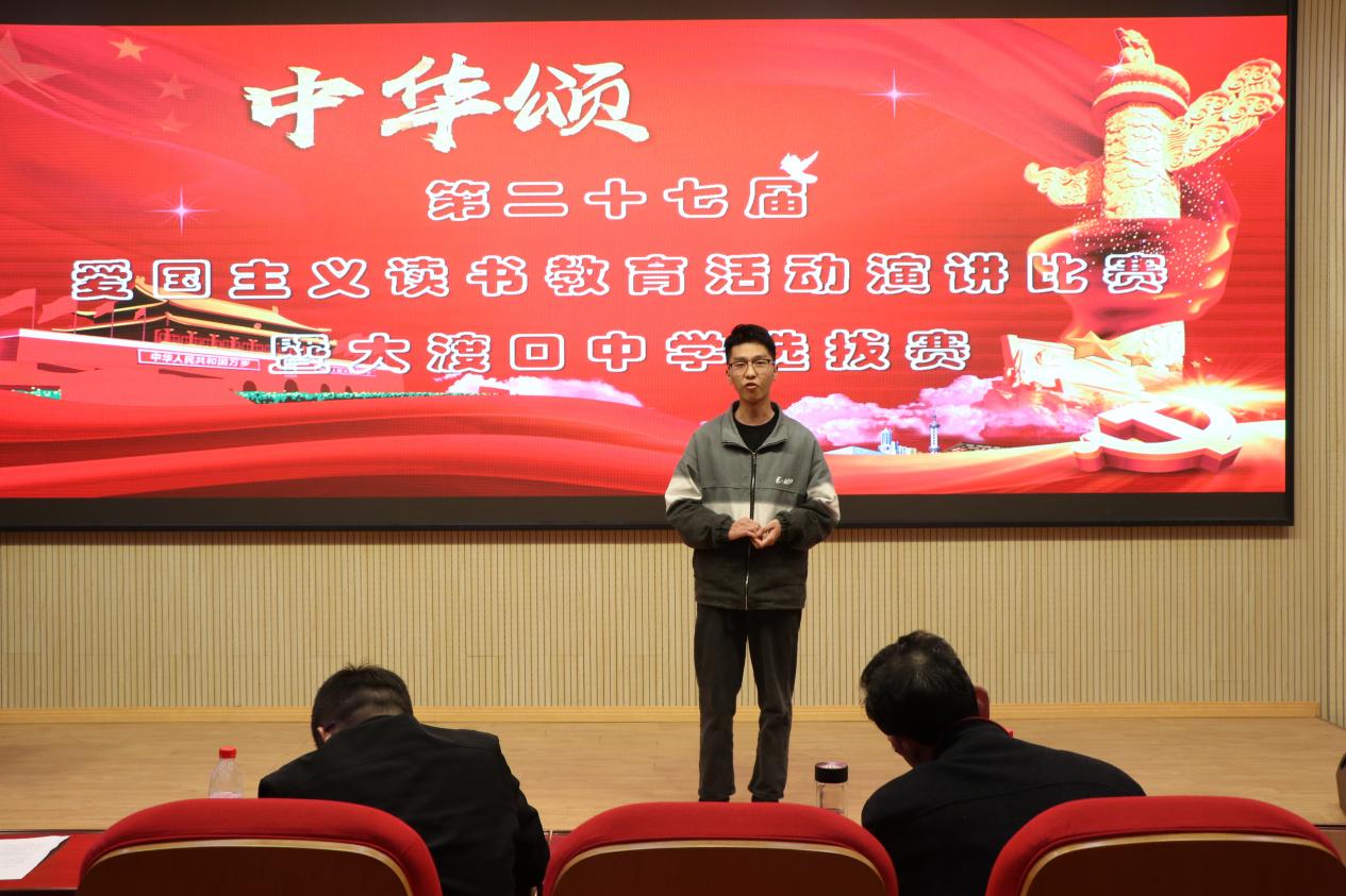 大渡口中学校园,池州市首届德育示范学校