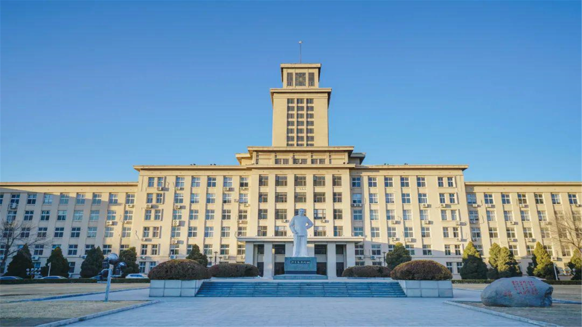 南开大学曾经落没?全国排第7,顶尖名校,是“双一流”