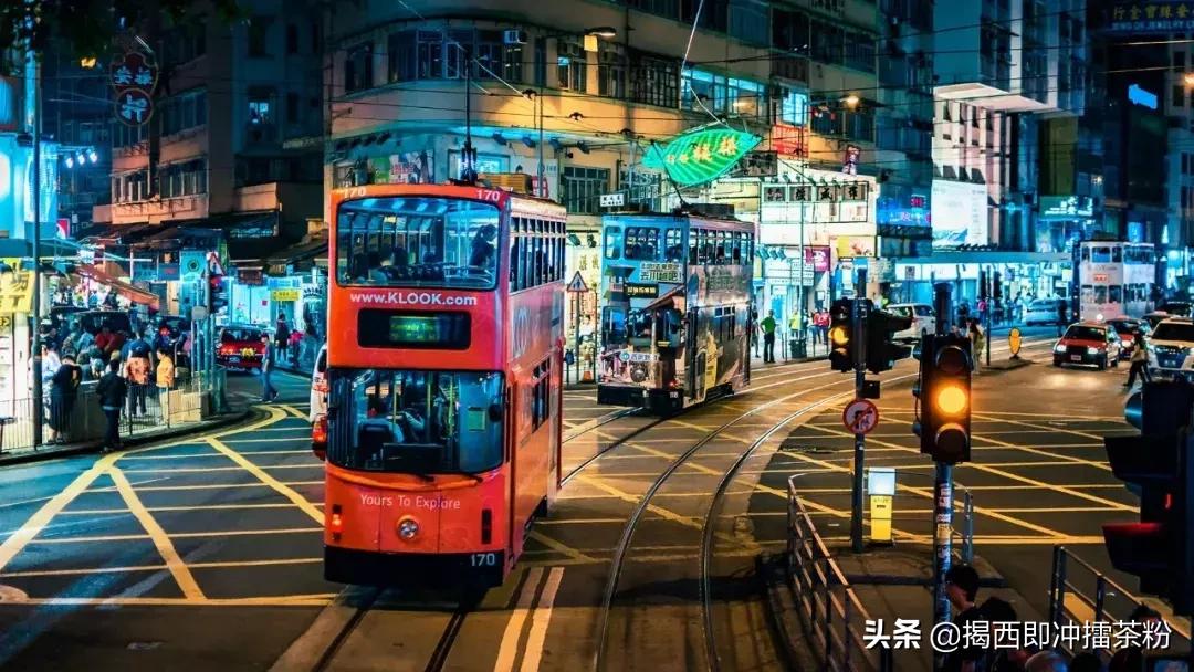 去香港有什么福利,香港交通补贴的条件