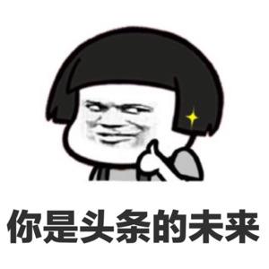 头号运动,头号体育