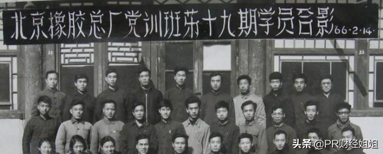 回力走向没落的原因,回力开山