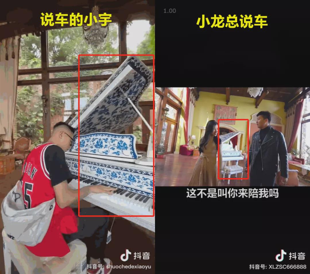 网红炫富珠宝首饰,网红炫富身份曝光