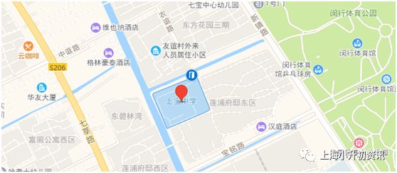 上海闵行最好的初中！鸡血学校，升学率高得离谱