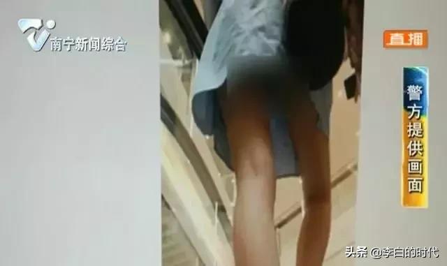 优衣库*拍偷**:“我在同学群里,看到了我的裸照”