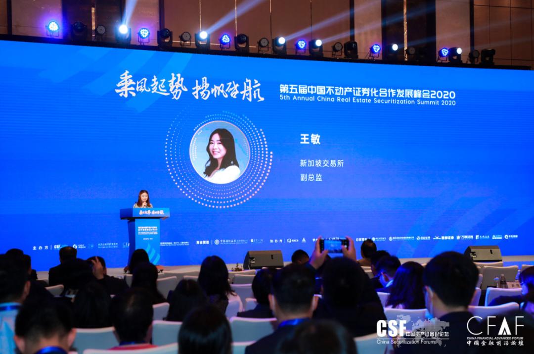 2019房产风云榜颁奖典礼,2020年不动产估价大赛获奖作品