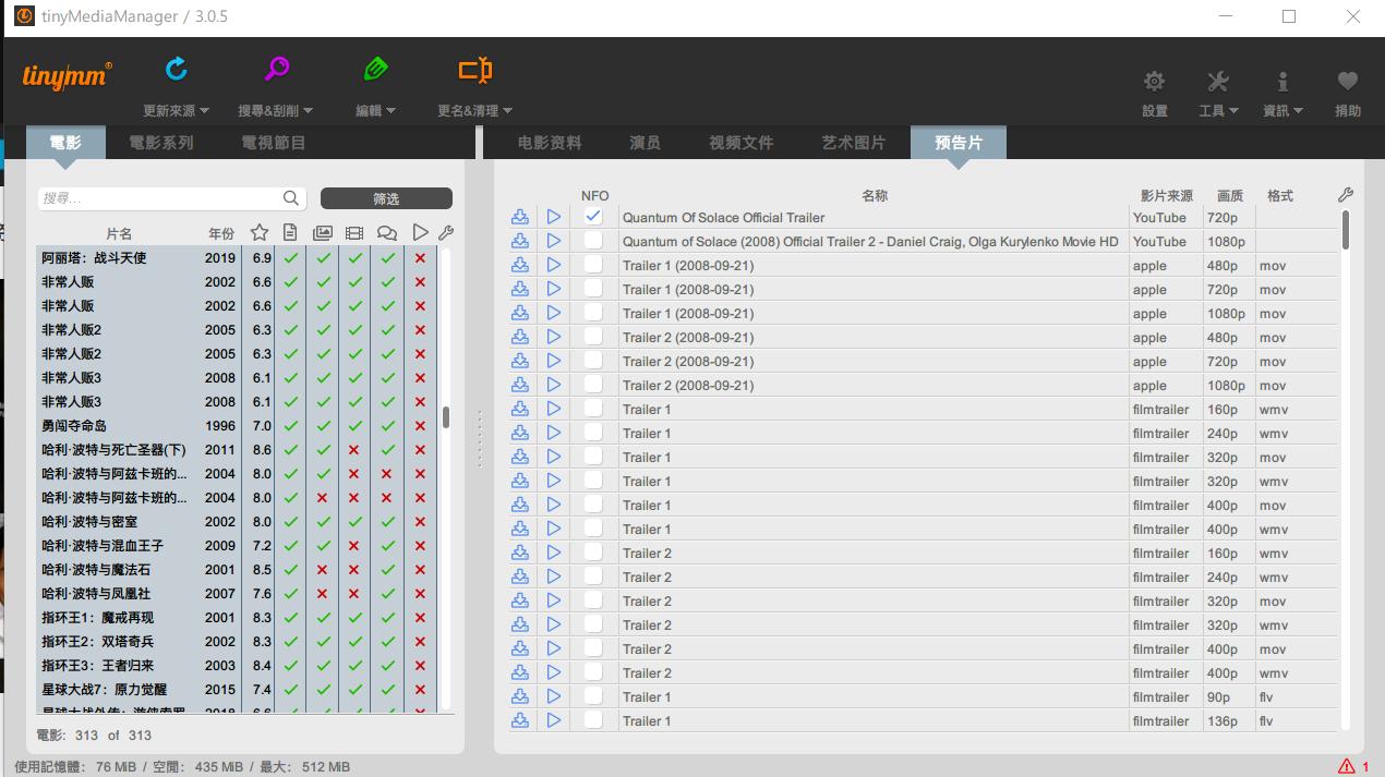 小型影视工作室nas存储搭建,搭建私人影库的nas要求