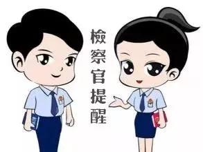 导游变个体户的后果,导游变成了推销员