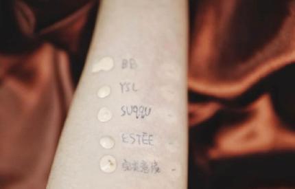 养肤粉底液推荐学生第一名,5款养肤粉底液史诗级底妆好物