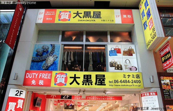 日本必逛中古店,日本中古店最爱这几家