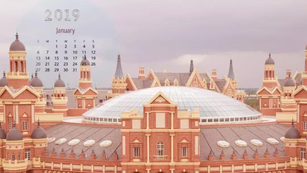 天一版新年月历，和小天一起迎接2019