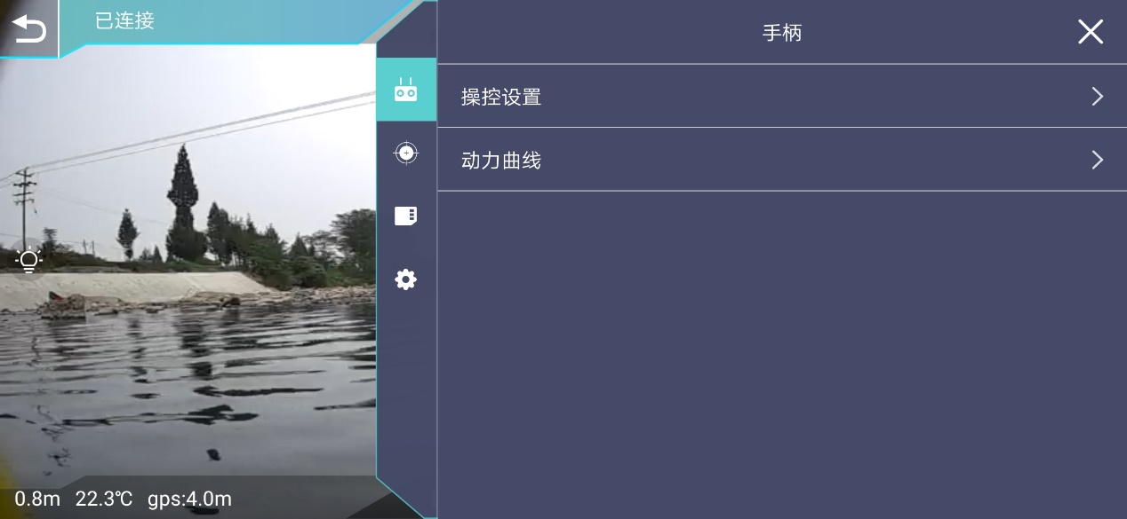 水下旅拍,水下摄影设备大疆