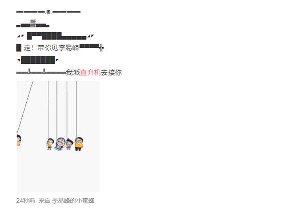 qq被冻结了怎么快速解除,qq被冻结咋办快速解除