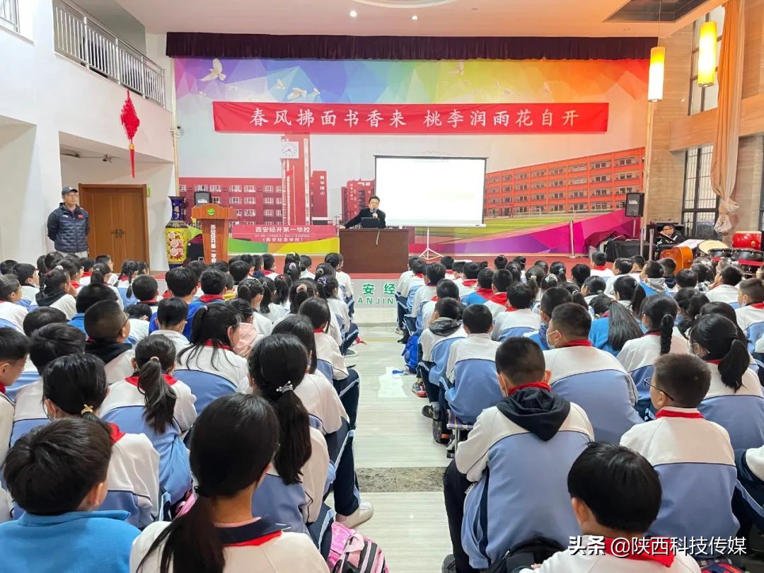 书香学校读书月活动,第三届书香校园读书月活动