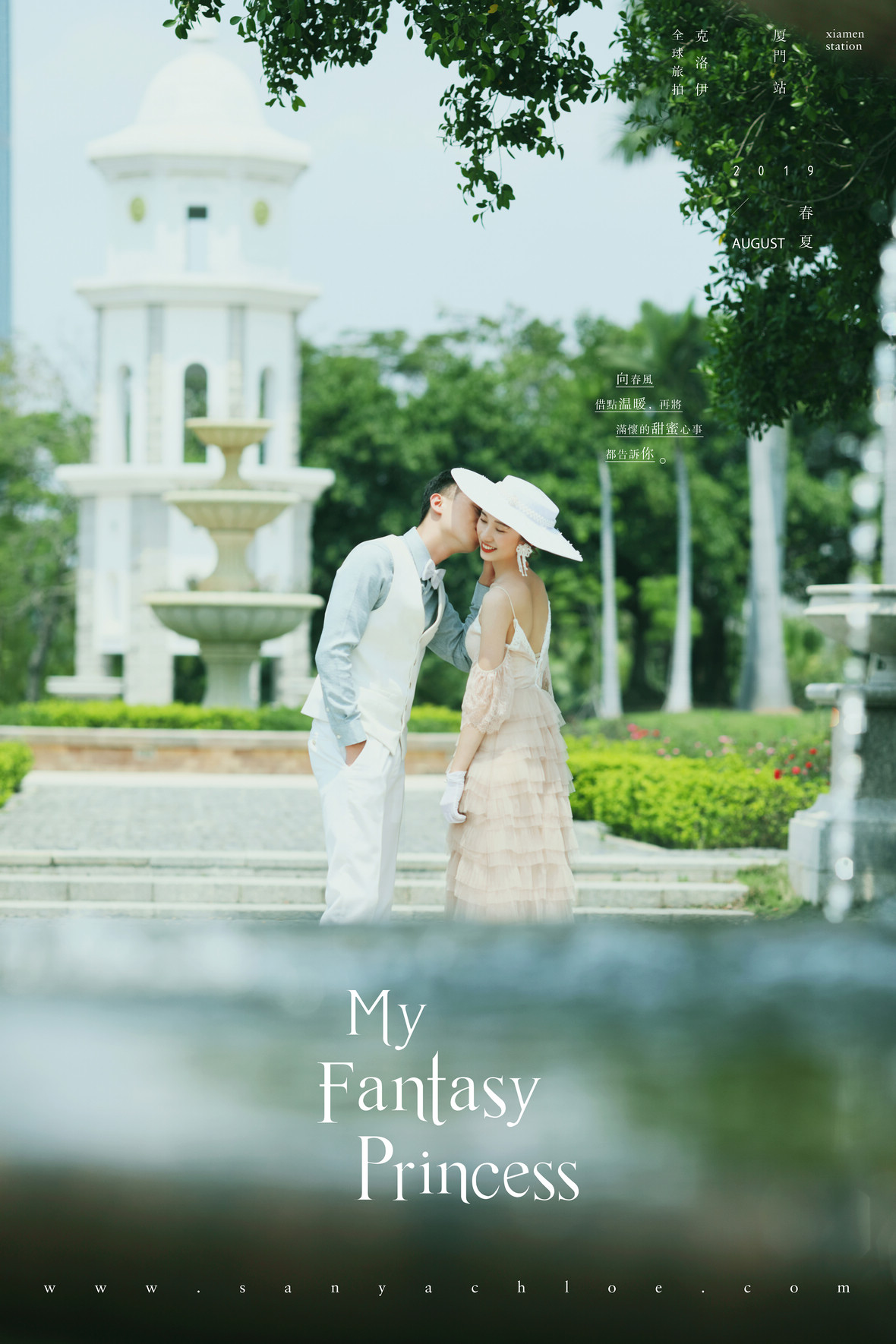 婚纱照合同不需要现场签么,签订婚纱照合同注意事项