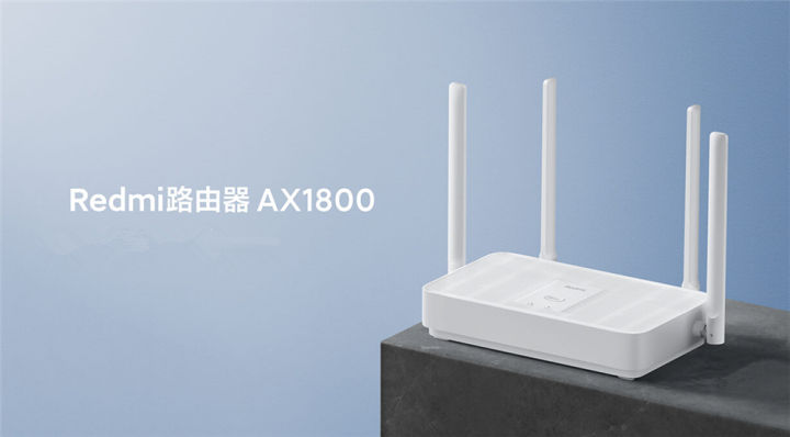 redmi路由器ax1800网速,redmiax5400路由器
