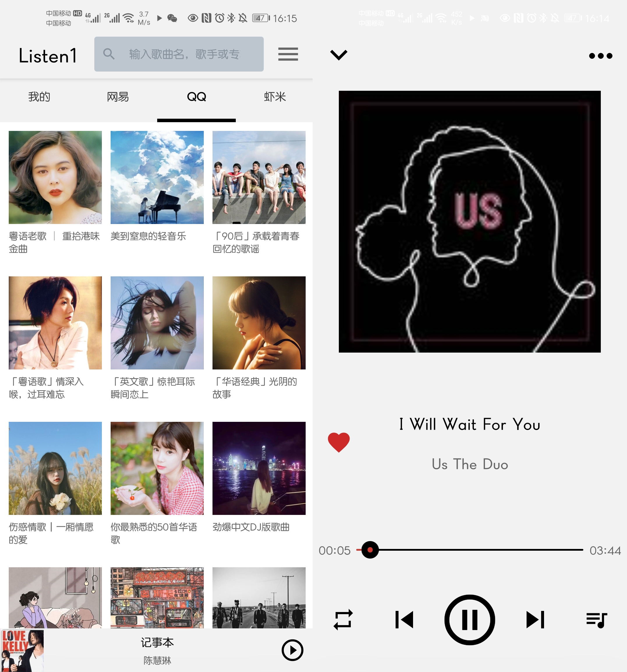 知乎精选8款高质量的良心APP，让你手机好用几倍不止