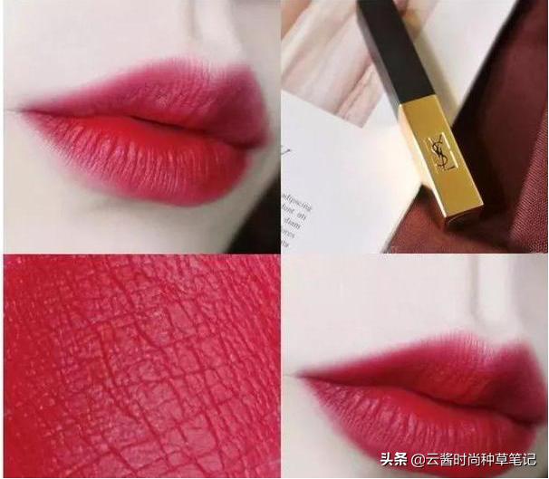 ysl大牌口红合集,大牌平替口红推荐黄皮显白