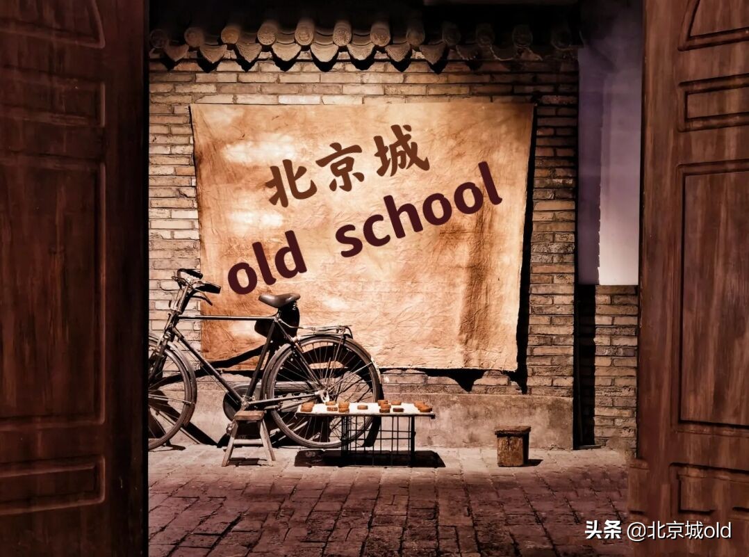 球迷回忆工体不败视频,北京球迷回忆奥古斯托