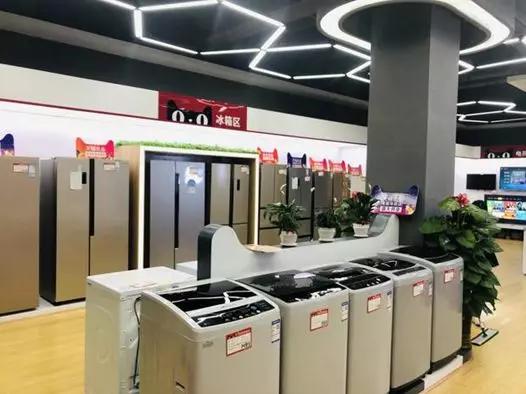 0加盟费的电商,0成本加盟连锁店