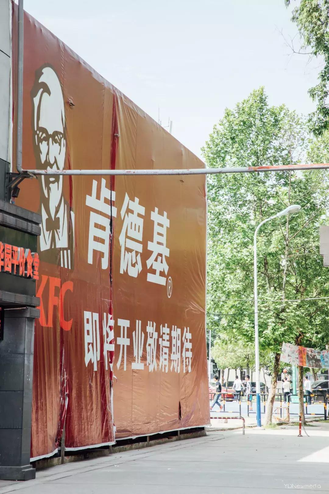 湖大全程,湖师大变成你想要的样子