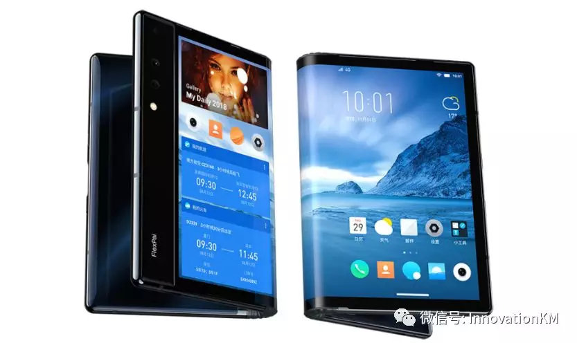 2019CES黑科技盛典与科技趋势分析IKM独家观展攻略