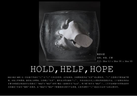 立象以尽意的美学探索,立象尽意