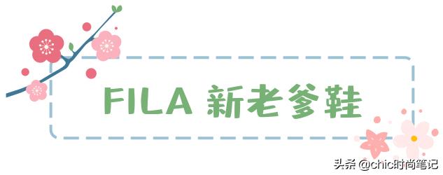 心心念念的aj,心心念念的aj情侣鞋