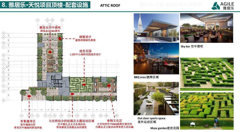 在柬埔寨办理泰国签证,中国去柬埔寨要签证吗