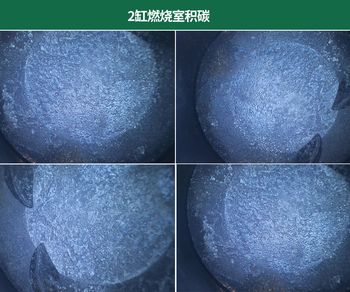 奥迪a4l开了12公里值得入手吗,燃油宝要加几瓶才有效