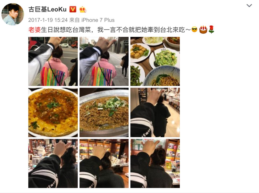 古巨基晒儿子的视频,古巨基和儿子合影