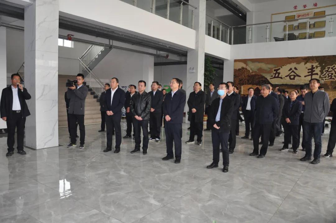 临沂市乡村振兴现场推进会临沭,沂南打造乡村振兴齐鲁样板