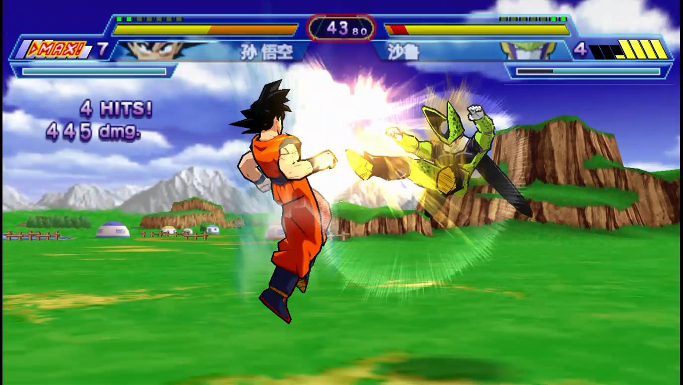 psp龙珠z武道大会怎么解锁人物,龙珠z真武道会2能用两个手柄玩吗