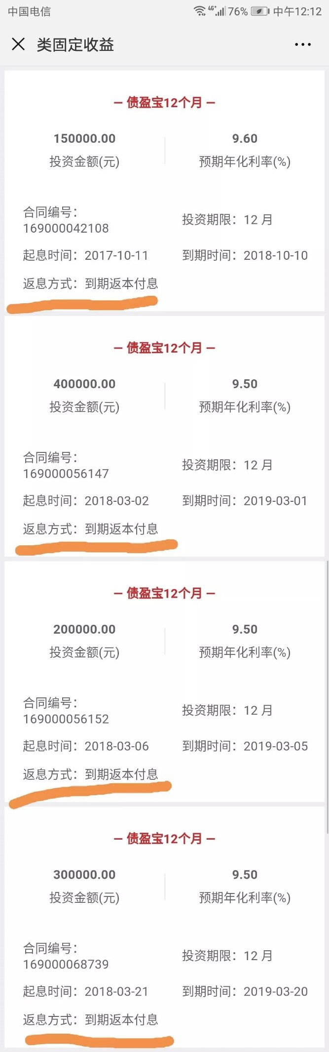 东施效颦犯了什么逻辑错误,东施效颦事件