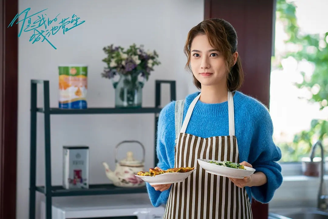 你是我的城池营垒：跟直男相处太累？为何束文波和小夏却如此甜？