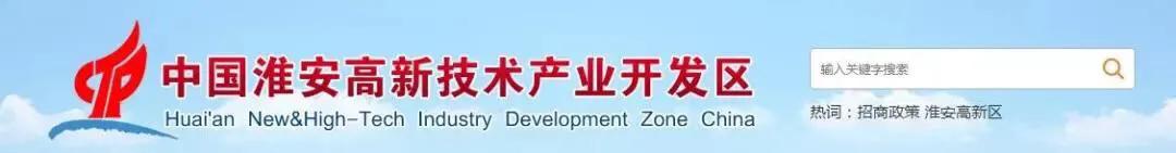 投资百亿打造的商贸城,淮阴区第一个商业综合体