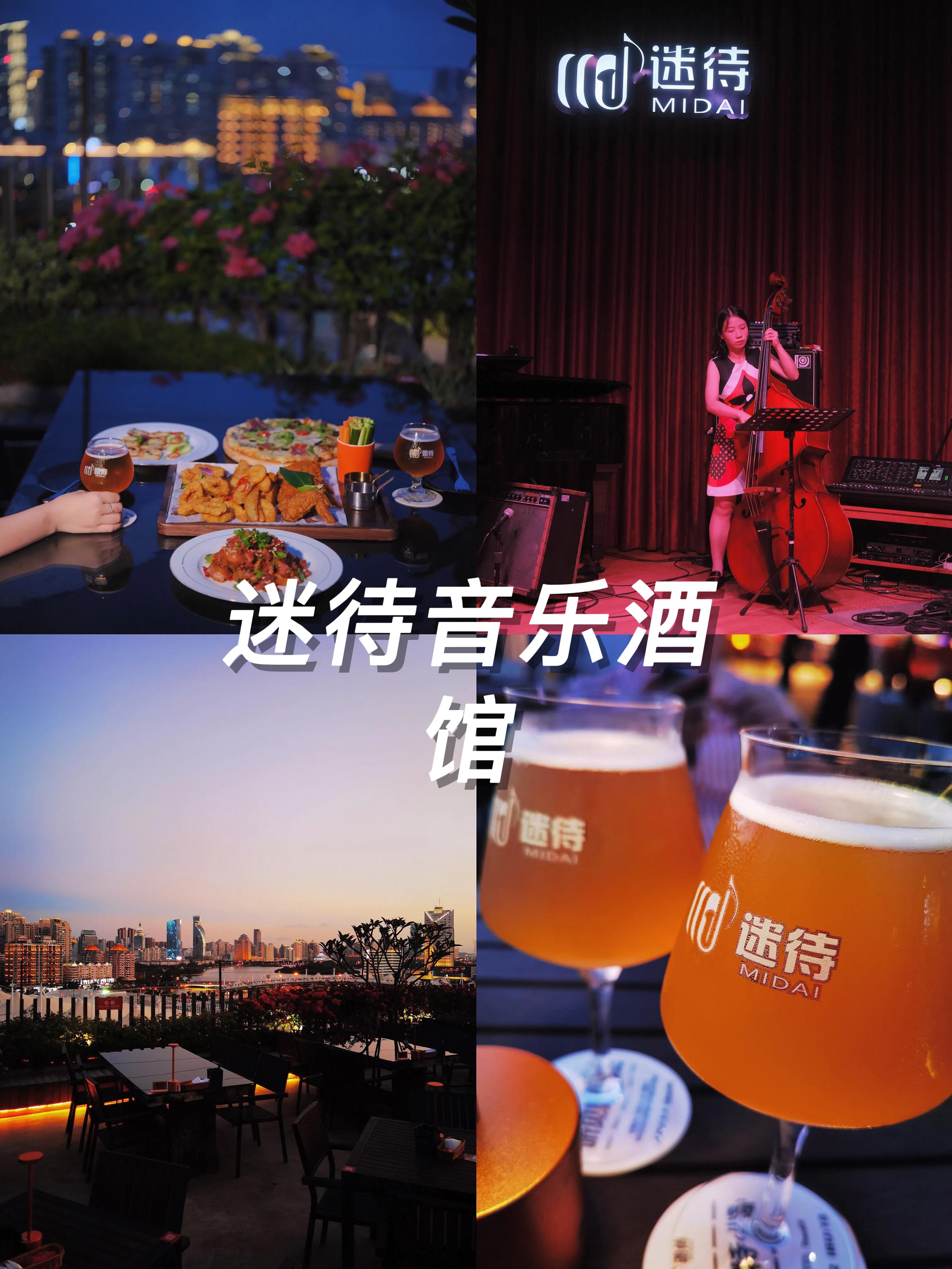 厦门夜晚必去的餐厅,厦门网红打卡餐厅