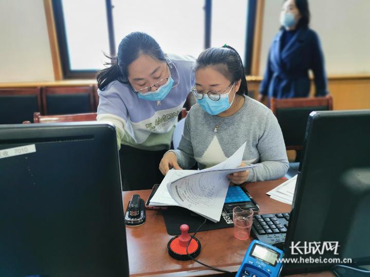 推动不动产登记高质量发展,多措并举加快不动产登记工作