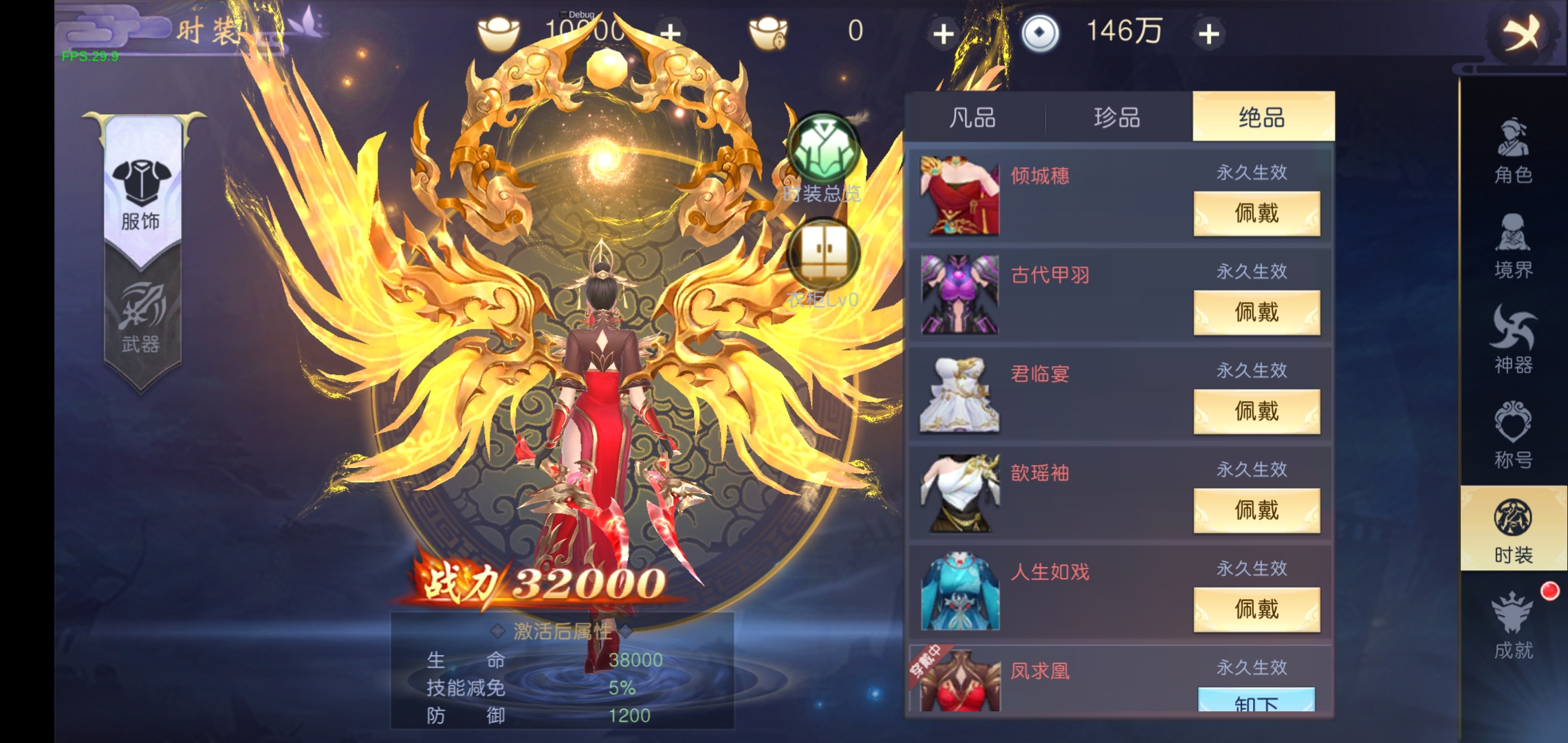 个人怎样代理游戏平台,游戏代理可以加盟吗