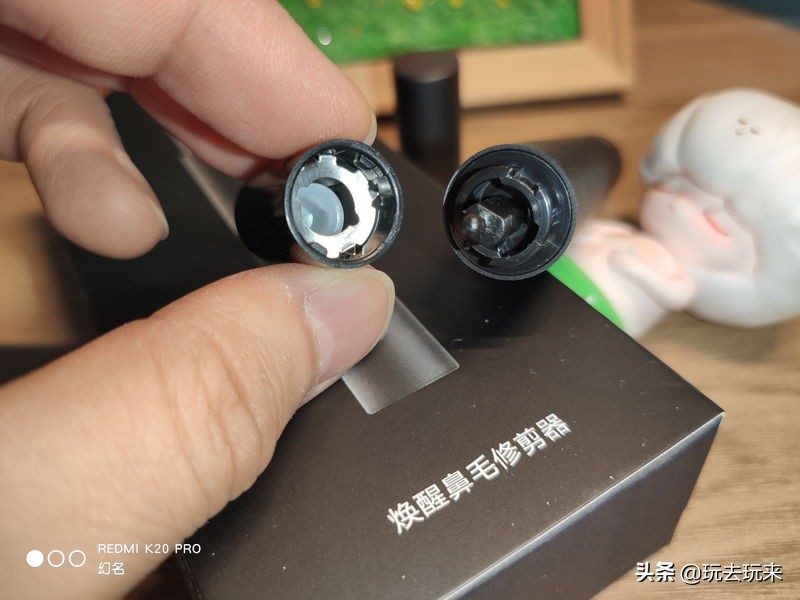 焕醒鼻毛修剪器,焕醒鼻毛清理器